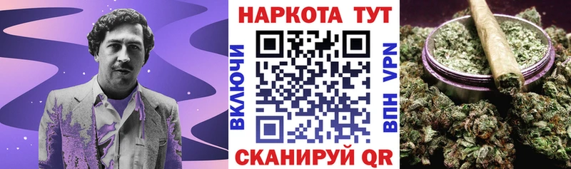 Купить Гашиш  Канабис  Alpha PVP  МЕФ  COCAIN  Артём