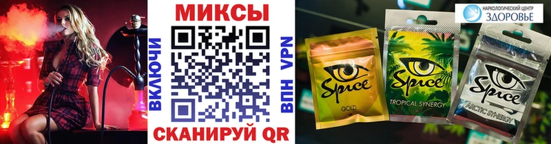 Бутират GHB  Купить где  Артём 