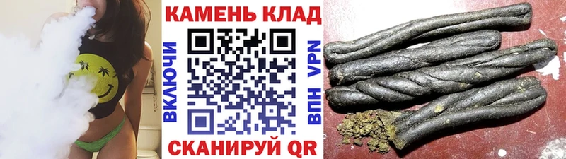 ГАШ гашик Артём