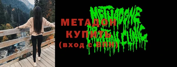 дживик Белокуриха