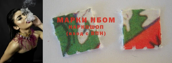 мдпв Белоозёрский