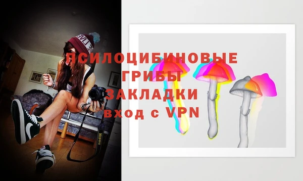 мдпв Белоозёрский