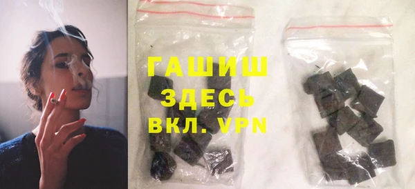 дживик Белокуриха