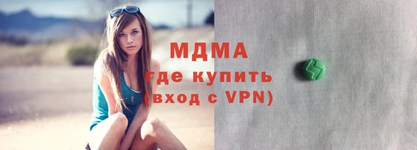 мдпв Белоозёрский