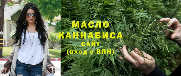 экстази Беломорск