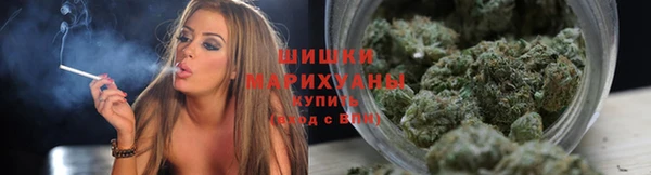 экстази Беломорск