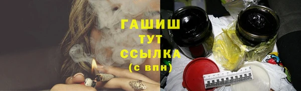 мдпв Белоозёрский