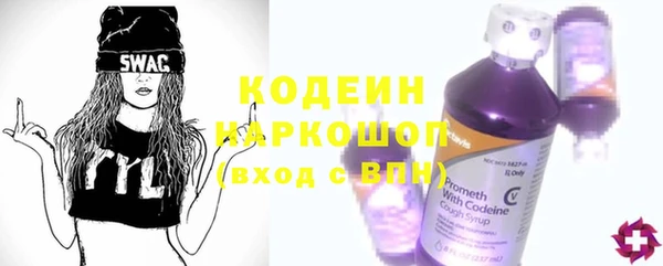 дживик Белокуриха