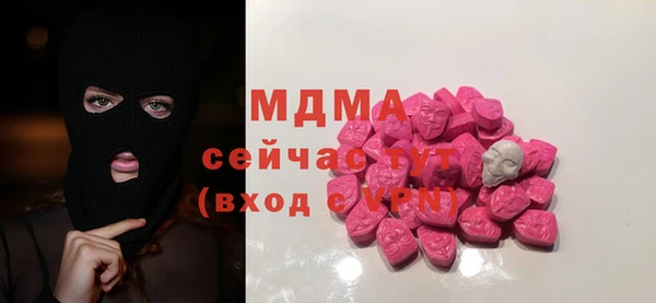 мдпв Белоозёрский