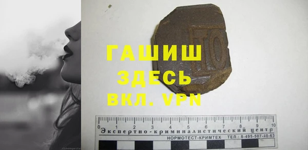 мдпв Белоозёрский
