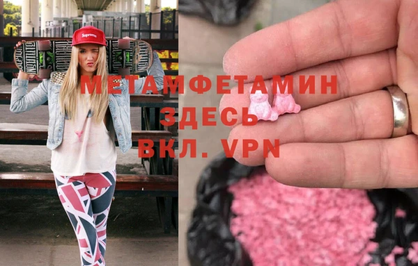 мдпв Белоозёрский