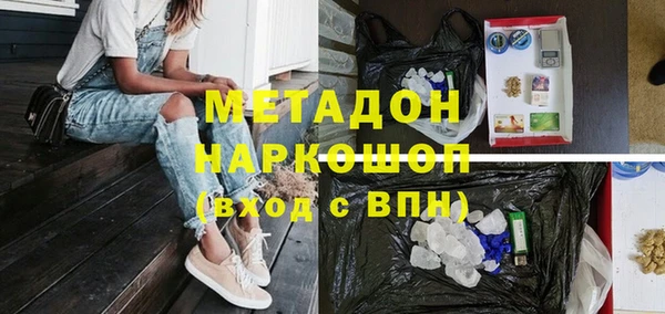 мдпв Белоозёрский