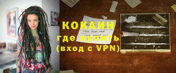 гидропоника Богородск