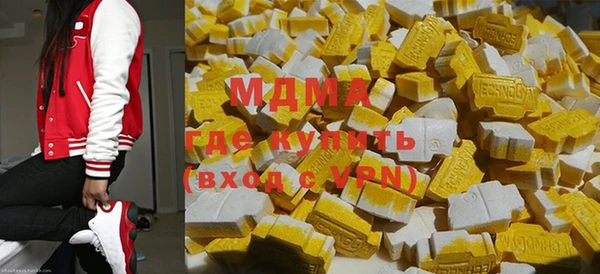 дживик Белокуриха