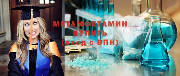 крисы Богданович