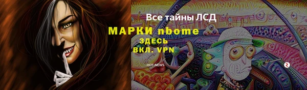 мдпв Белоозёрский