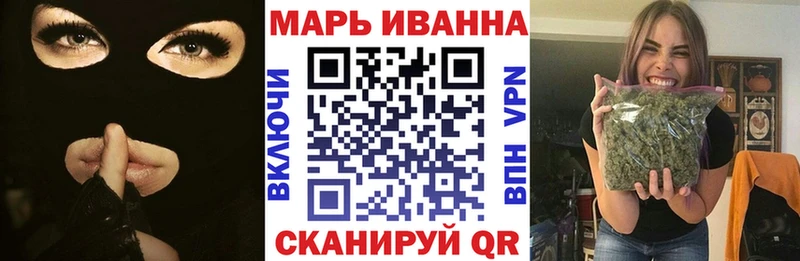 Бошки Шишки LSD WEED  Купить  Артём 